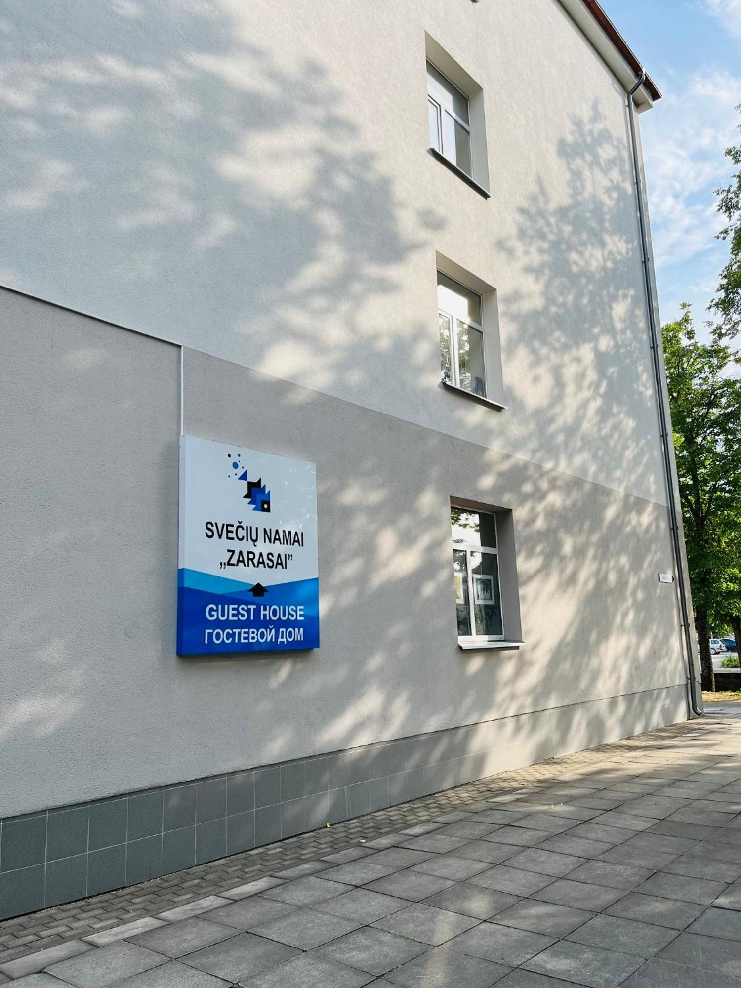 Apgyvendinimo Istaiga Kornealita-Zarasai Hotel Luaran gambar