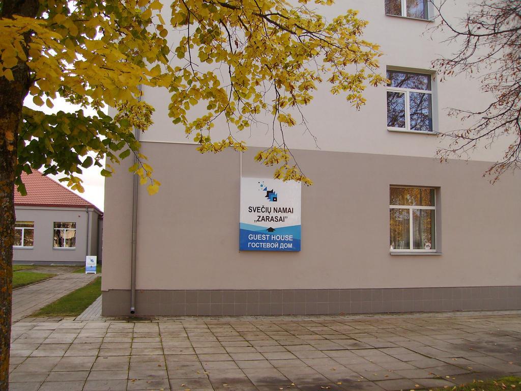 Apgyvendinimo Istaiga Kornealita-Zarasai Hotel Luaran gambar