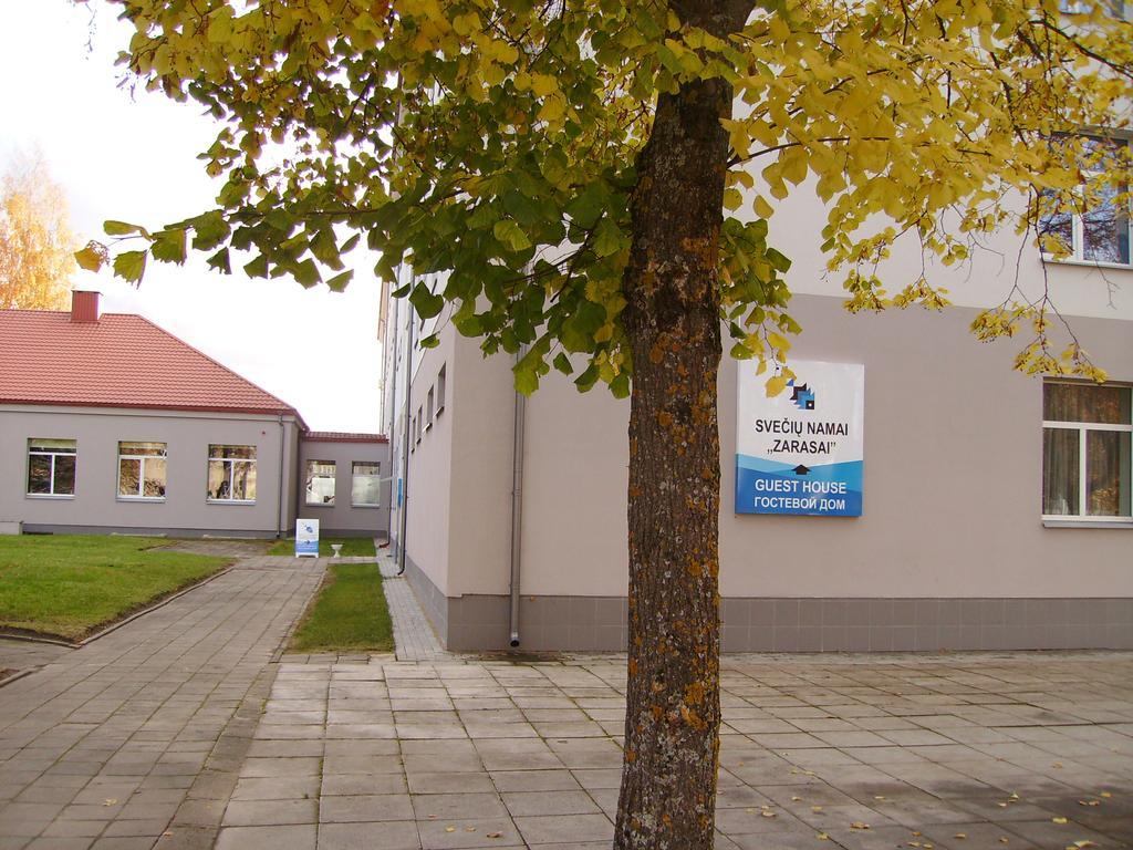 Apgyvendinimo Istaiga Kornealita-Zarasai Hotel Luaran gambar